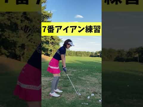 7番アイアン女子アナshorts-ゴルフゴルフ女子vlog.jpg