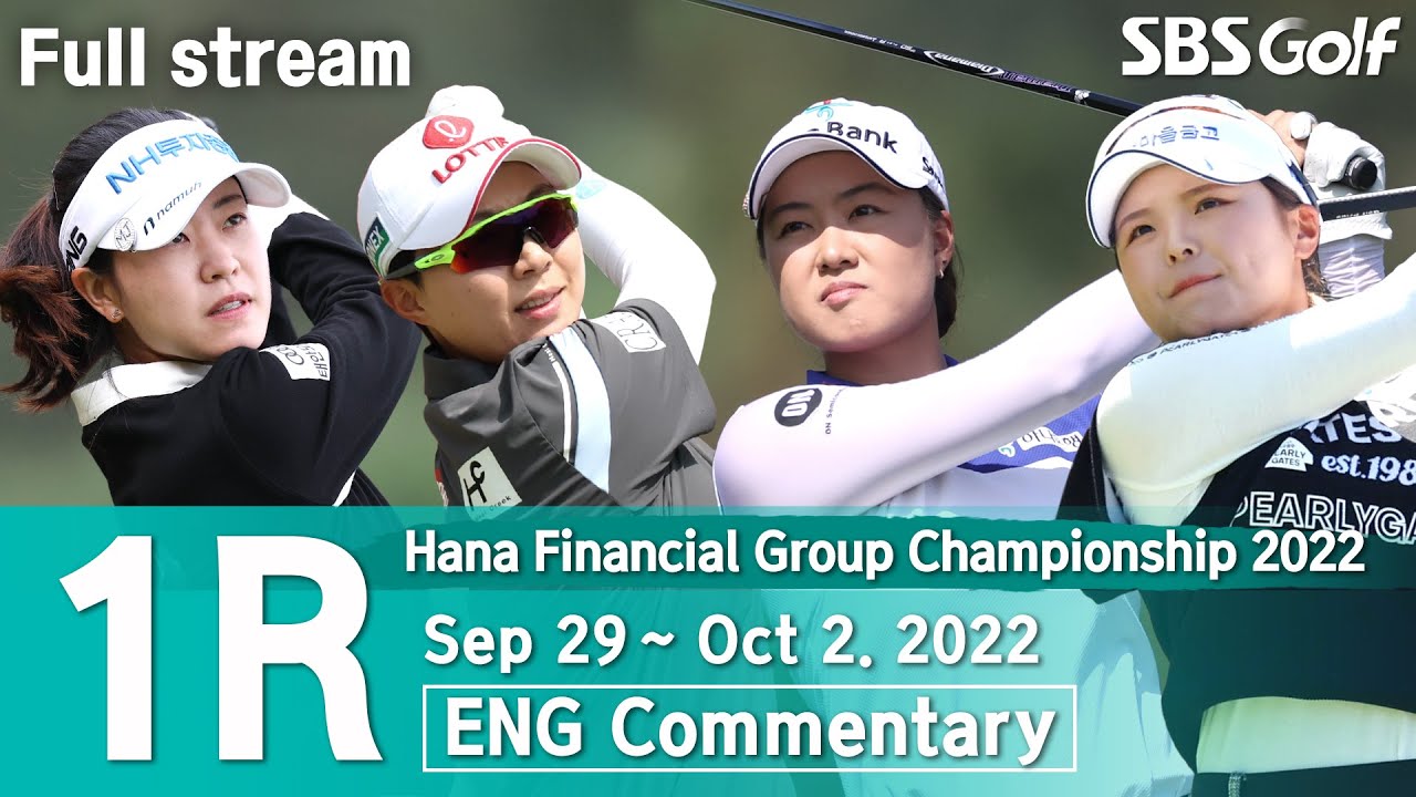 Hana-Financial-Group-Championship-2022-Round-1-ENG-Commentary.jpg