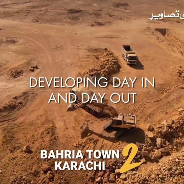 Bahria Town Karachi 2 – progressing day in and day out! | Maula Group