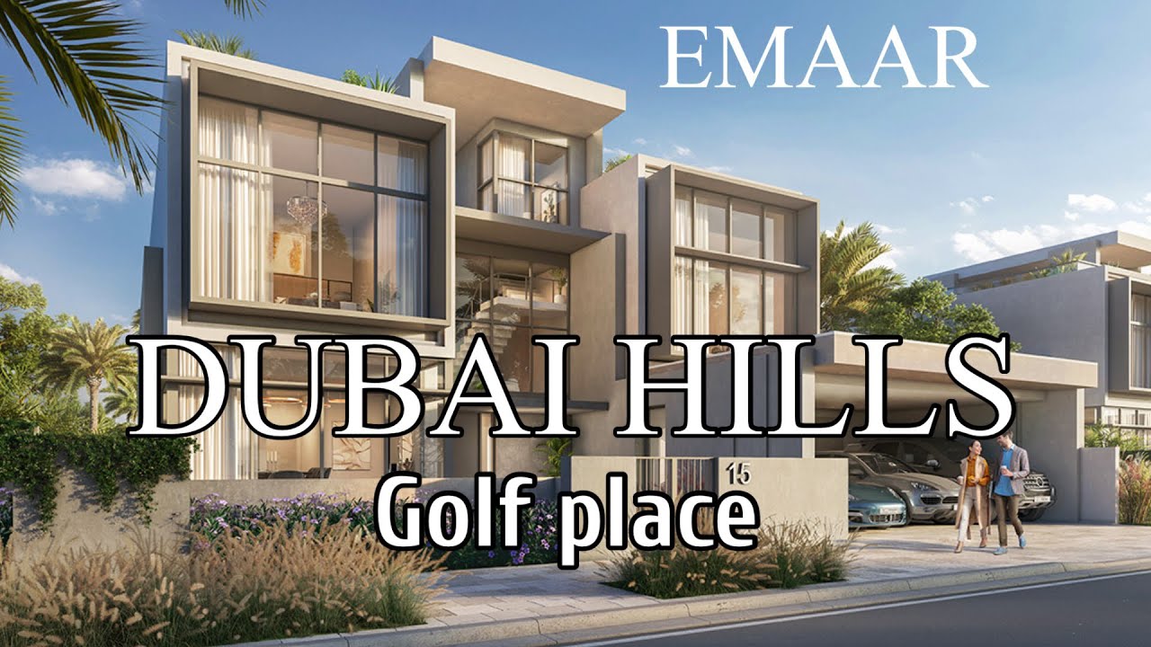 Dubai-hills-golf-place@RY2003.jpg