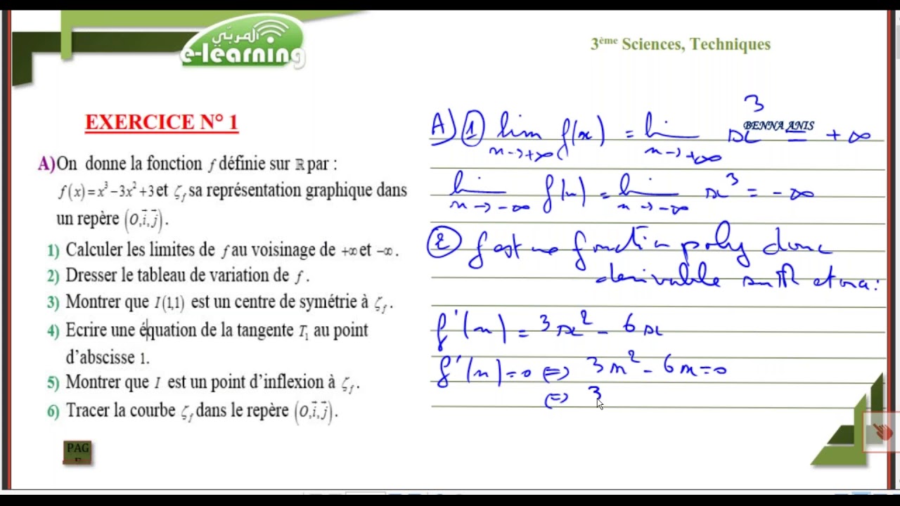 Etude-de-fonction-3eme-annee.jpg