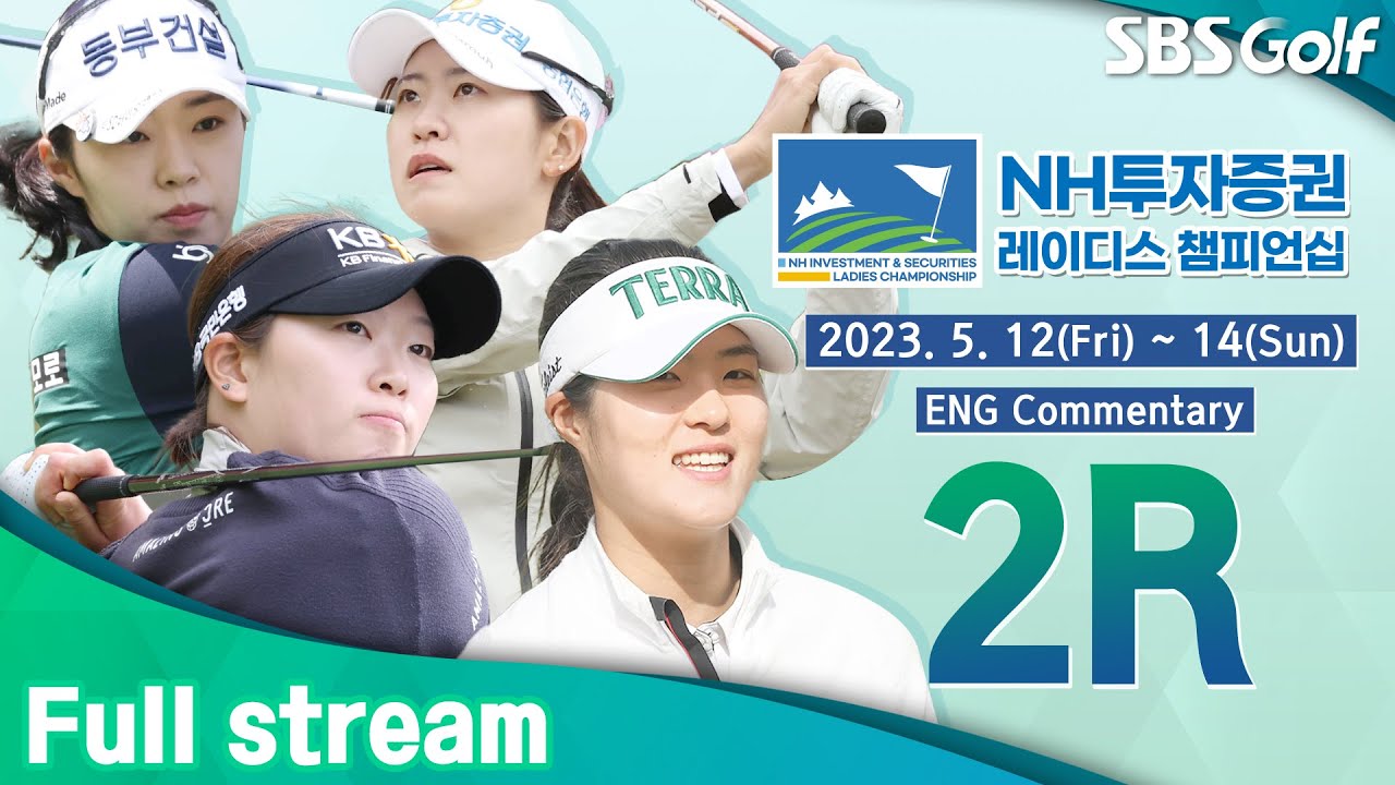 KLPGA-2023-NH-INVESTMENT-amp-SECURITIES-LADIES-CHAMPIONSHIP-Round.jpg