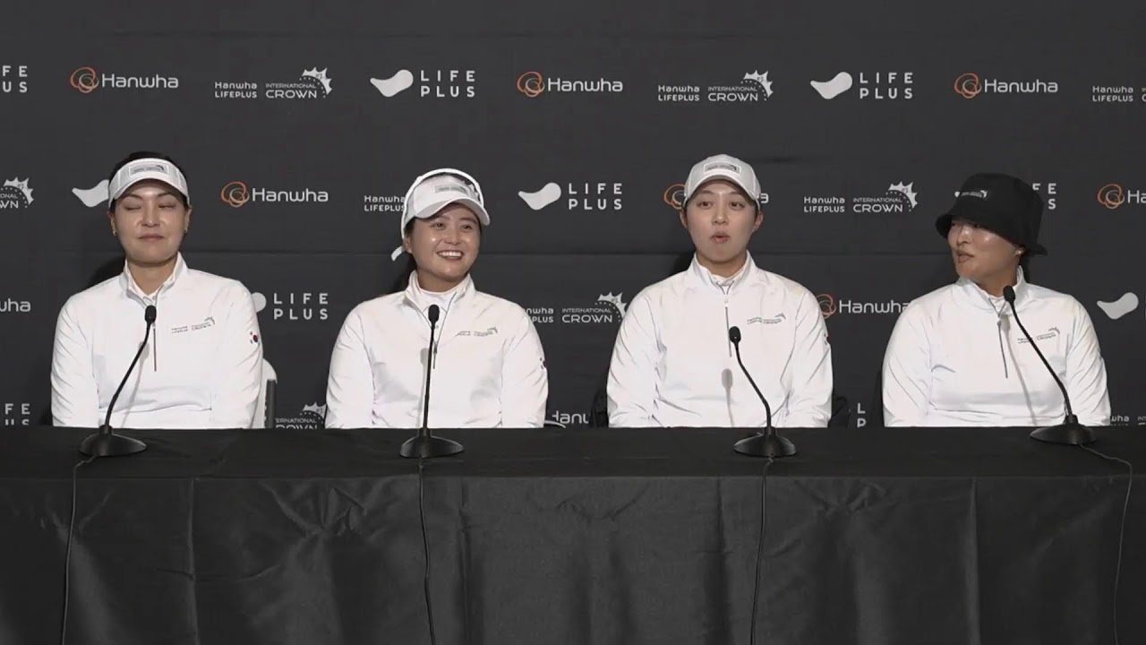 Republic-of-Korea-Team-Press-Conference-Hanwha-LIFEPLUS-International.jpg