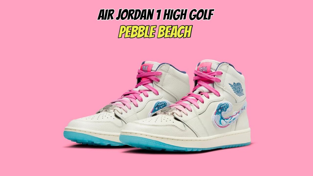 Air-Jordan-1-High-Golf-Pebble-Beach.jpg