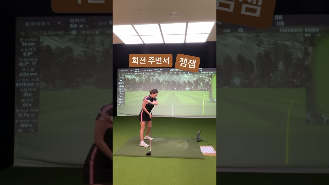 드라이버-슬라이스타이밍-잡는-왼손-잼잼골프연습방법최지희프로CHOISGOLF.jpg