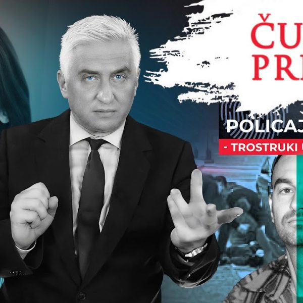 ČUDNE PRIČE 159 - POLICAJAC KIHALIĆ - trostruki ubica iz Petrinje