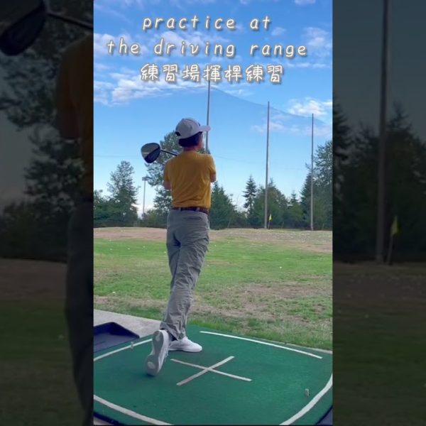 My Golf Diary-Practice at the Driving Range