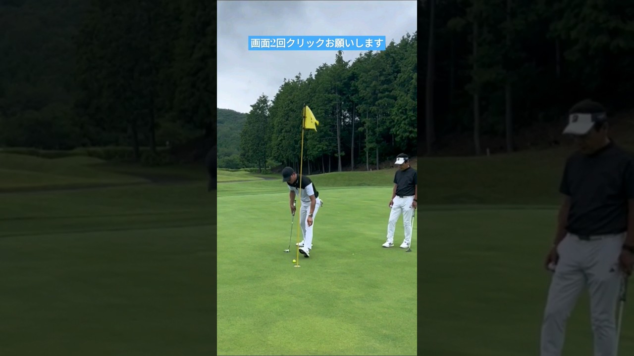 タイガーウッズが真似し話題になったものをやってみました-putter-golf-Tiger-woods-Kebin-Na.jpg